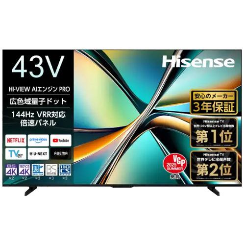 e-TREND｜パナソニック TV-43W90A [43V型 4K液晶テレビ 倍速対応 Fire