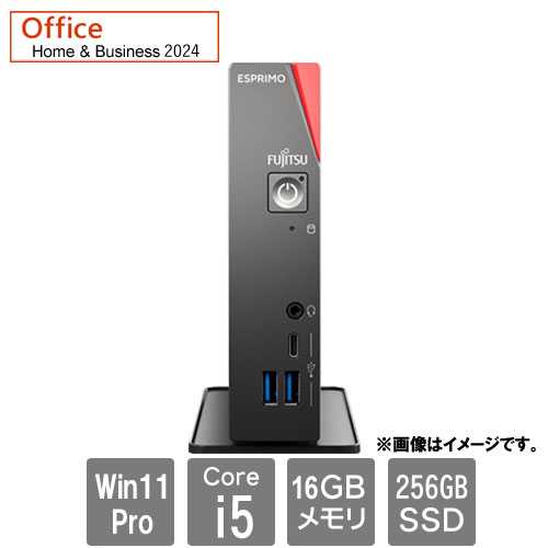e-TREND｜レノボ・ジャパン 11BD0015JP [ThinkCentre M720e Sm (Core