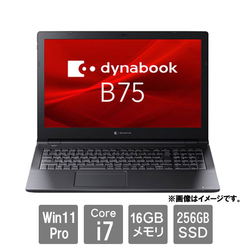 e-TREND｜Dynabook A6G2LYK8121A [dynabook G83/LY(Core i7-1355U 16GB