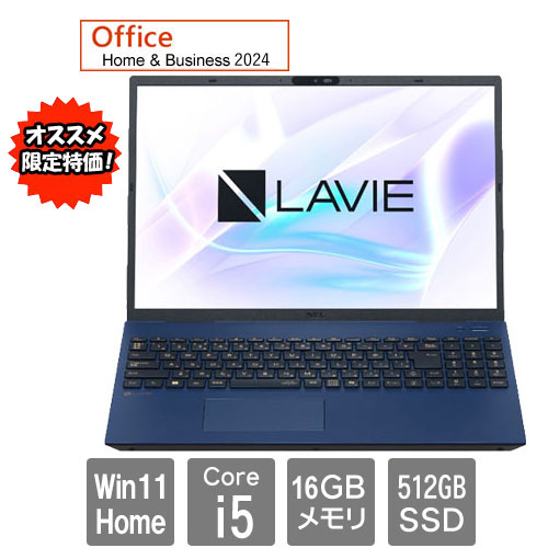 e-TREND｜Dell NBLA088-003N1 [Latitude 3510(Core i5 8GB SSD256GB