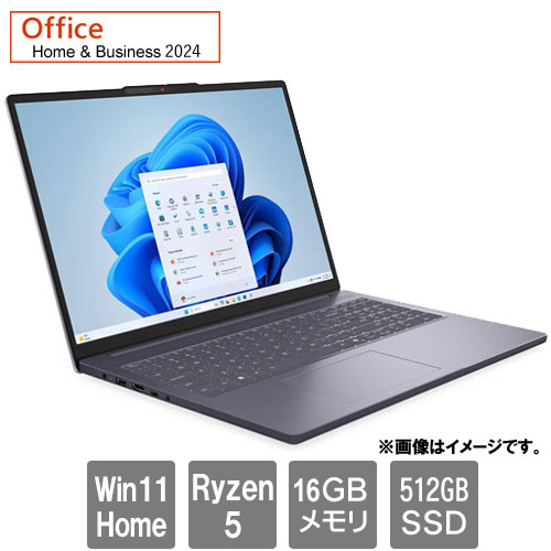 e-TREND｜富士通 FMVU81043P [LIFEBOOK U9313/RX (i5-1335U 8GB