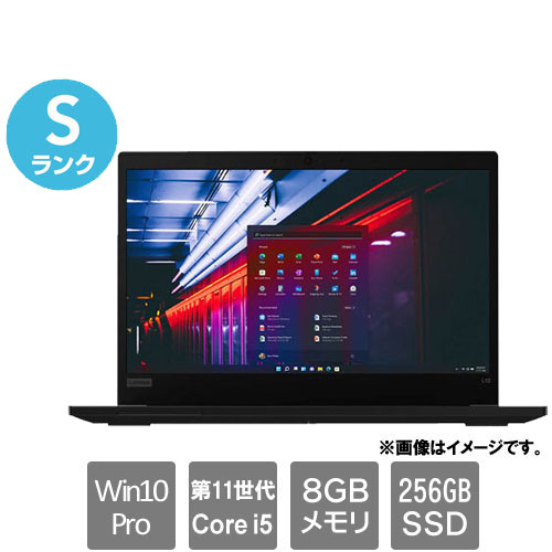 e-TREND｜NEC ☆中古パソコン・Aランク☆PC-VKT12HZG1 [VersaPro