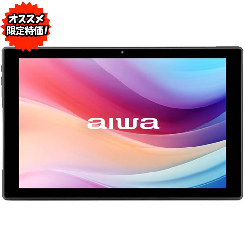 e-TREND｜aiwaデジタル JA2-TBA1002 [Android12搭載10.1インチ