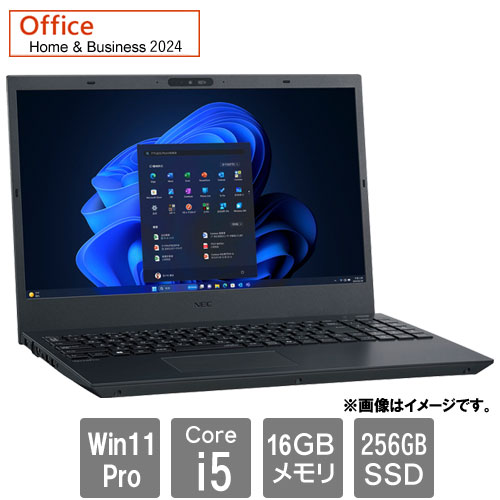 e-TREND｜NEC VersaPro PC-VRT25FBGS3R5 [VF (i5 8GB 500GB マルチ