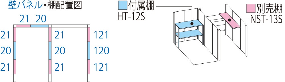 TP-2819 – 田窪工業所 - 商品サイト