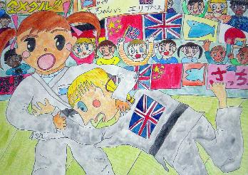 2008さっちゃんの絵コンクール さっちゃんのオリンピック