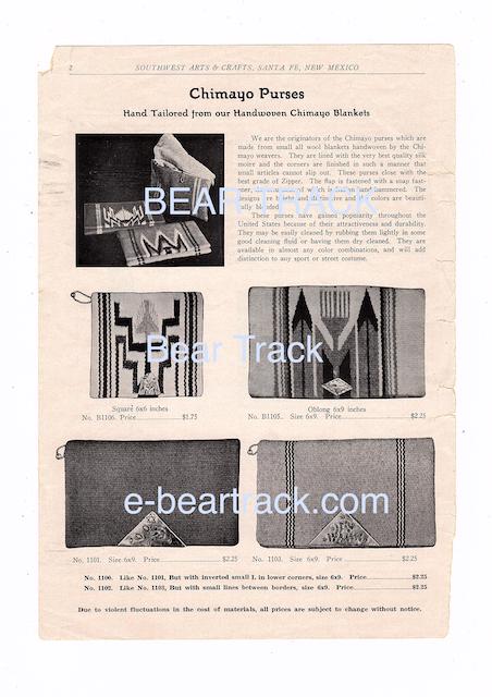 ビンテージ・チマヨパース VCP-034 1950年代 ガンズクラフト製