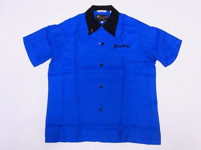 King Louie[キングルイ] ボウリングシャツ KL38426 GAS LIGHT