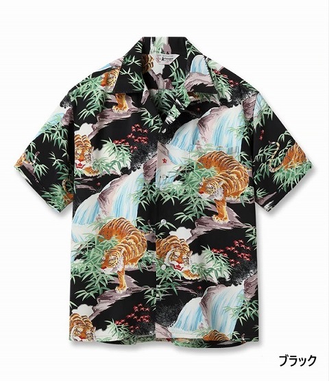 SUN SURF[サンサーフ] アロハシャツ SS39478 SASA TORA 笹虎