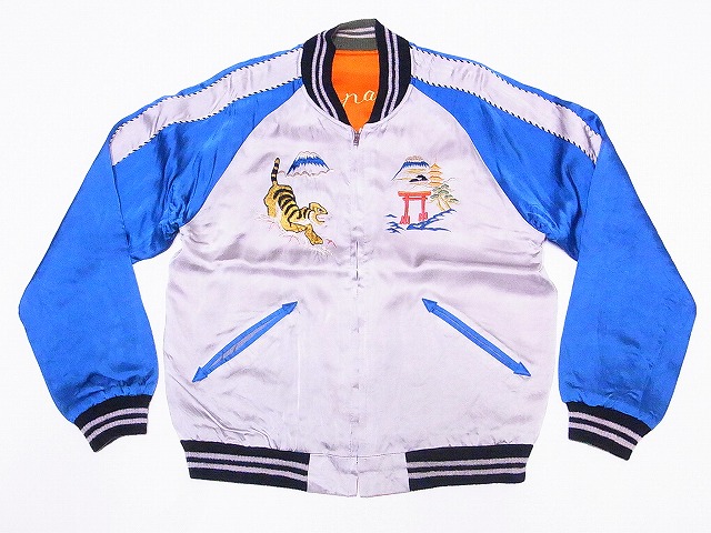 M*@様 港商 スペシャルエディション 