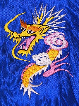 TAILOR TOYO[テーラー東洋] スカジャン TT14465 DUELLING DRAGONS