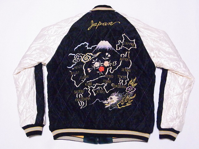 TAILOR TOYO[テーラー東洋] スカジャン TT14895 別珍 EAGLE × JAPAN