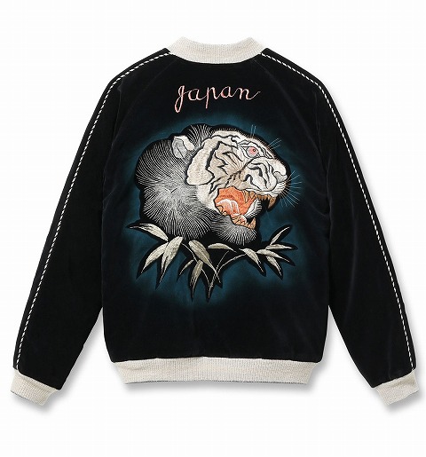 スカジャン テーラー東洋(TAILOR TOYO) スペシャルエディション Cream