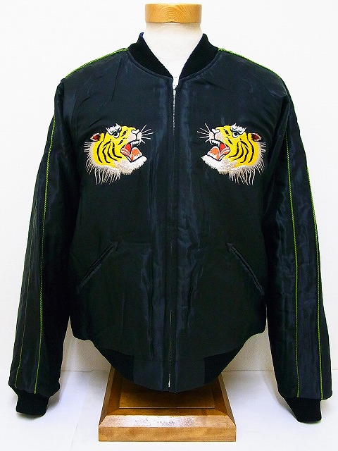 TAILOR TOYO[テーラー東洋] スカジャン 虎×JAPAN MAP TT12557 商品詳細