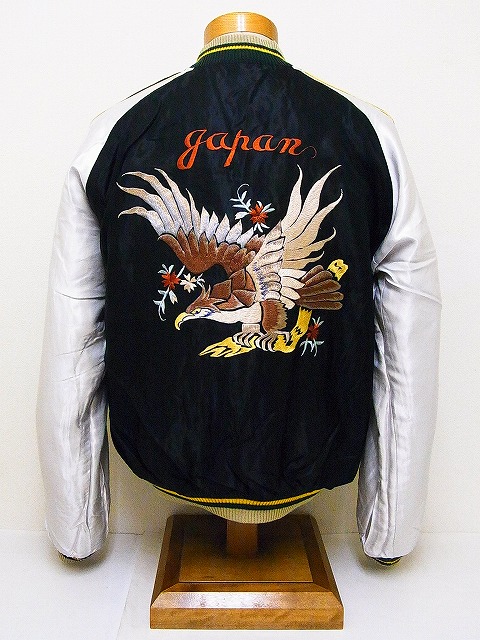 TAILOR TOYO[テーラー東洋] スカジャン TIGER×EAGLE 虎 鷲 TT13076