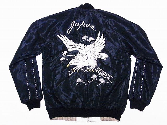 TAILOR TOYO[テーラー東洋] スカジャン WHITE EAGLE×WHITE TIGER