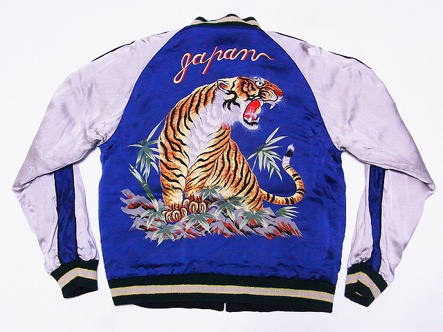 TAILOR TOYO[テーラー東洋] スカジャン TT13833 港商 スペシャル