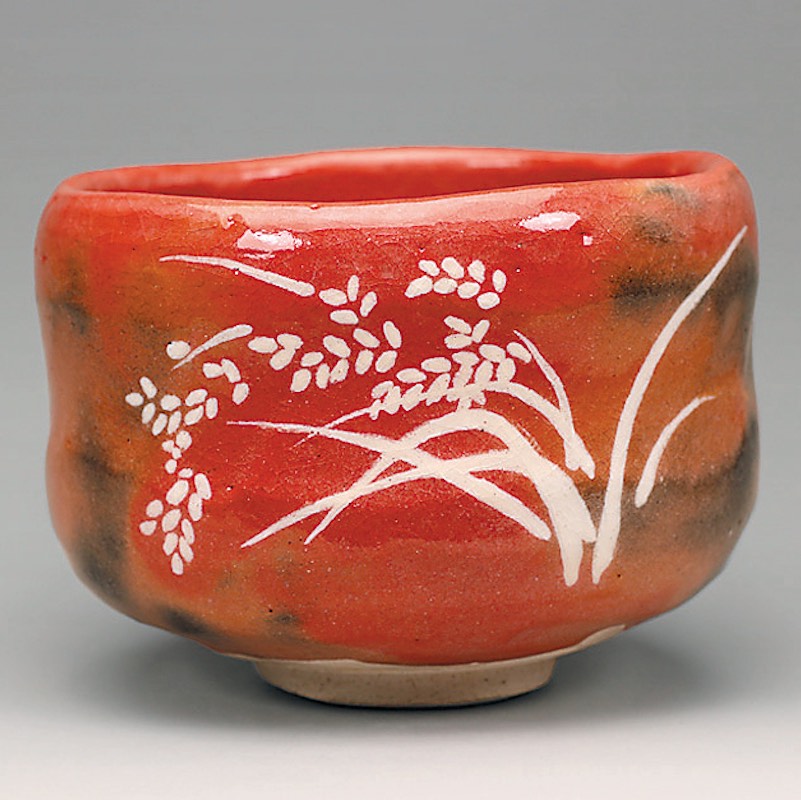 吉村楽入 2023年初春作品 豊作 赤楽茶碗