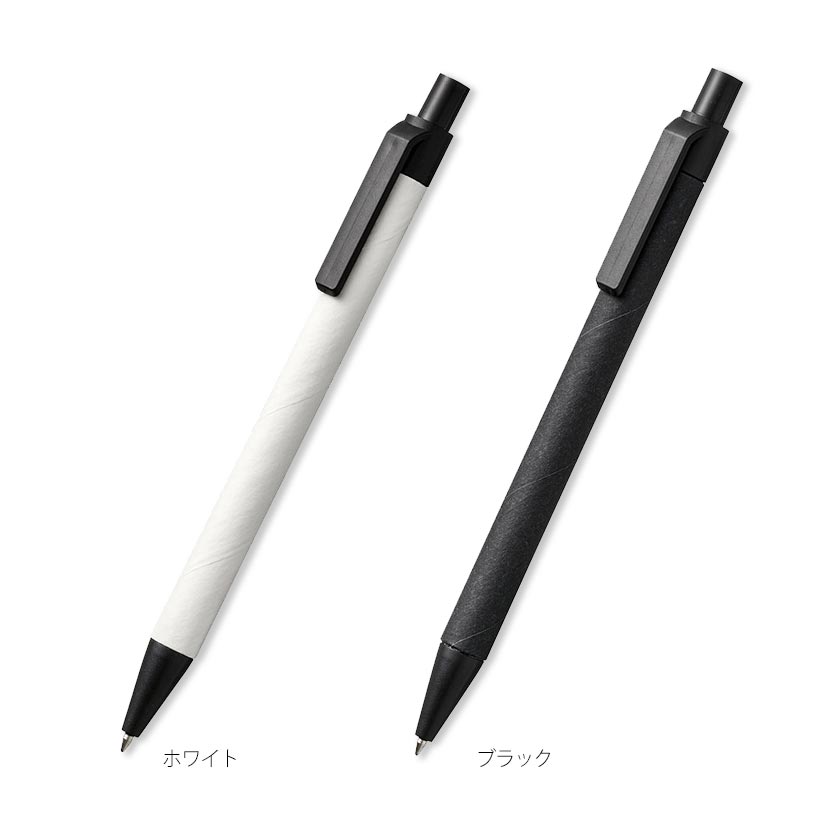 ECO紙ペン｜取扱商品一覧 ‐ 株式会社ニード | 販促商品・ノベルティ