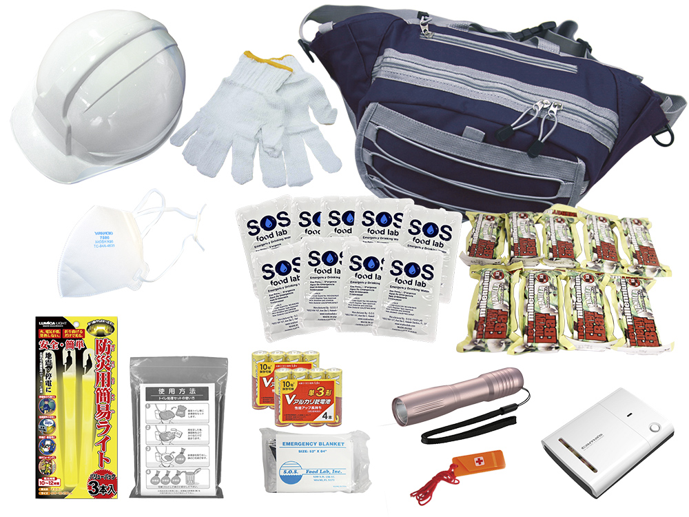 WEBSHOP|ダビンチインターナショナル