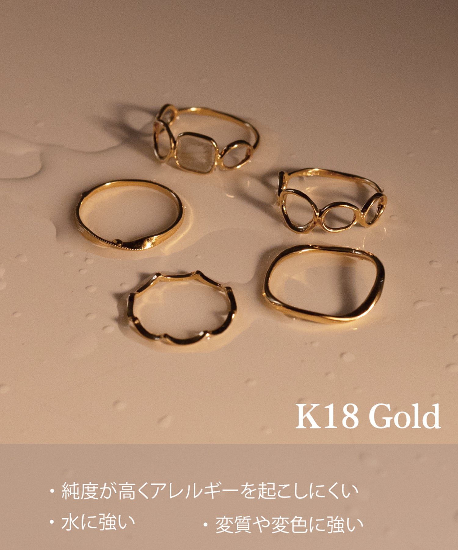 リング(1502-AR758)