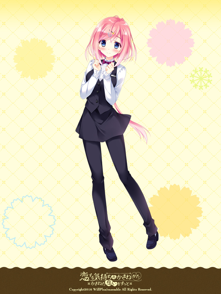 恋する気持ちのかさねかた 〜かさねた想いをずっと〜 | キャラクター