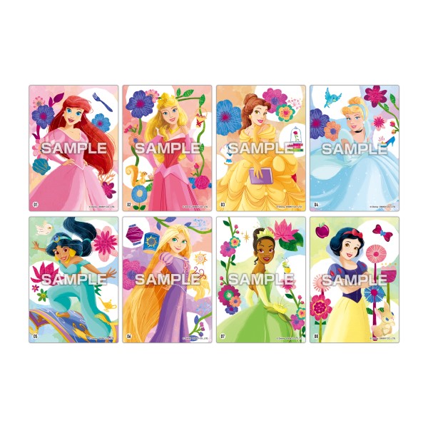 ディズニープリンセス クリアカードコレクションガム ◇通常版◇【1BOX