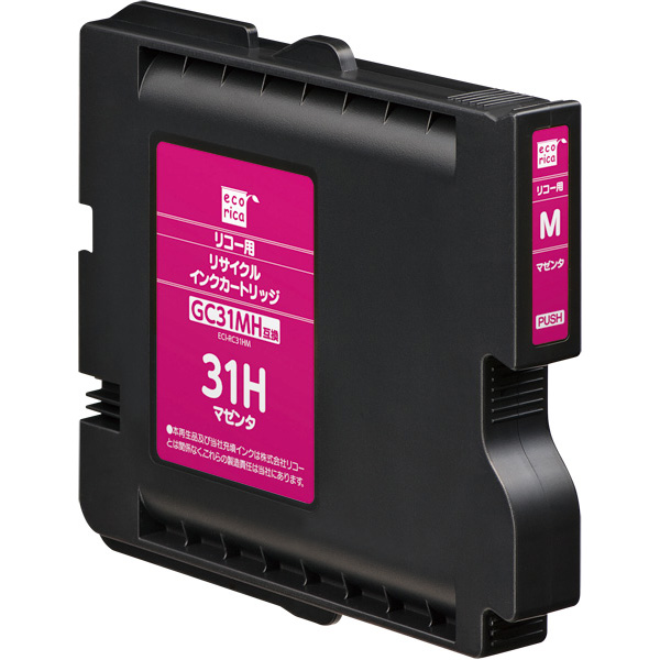 GC 31H シリーズ