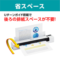 ブラザー MDS-940DW ドキュメントスキャナー JUSTIO ホワイト