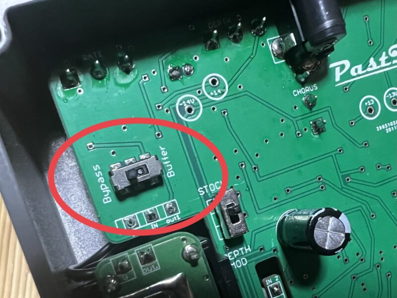 BOSS CE-1の最高峰クローン！PastFx Chorus Ensemble MN3007をレビュー