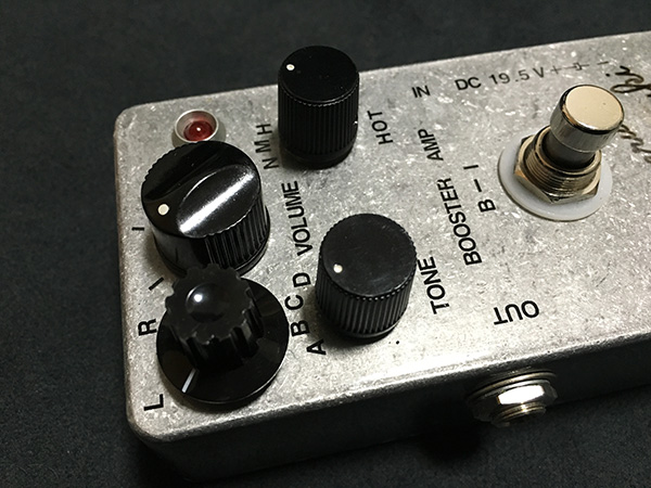 Booster Amp/B-1」 レビュー！鈴木茂氏が関わるエコープレックス系