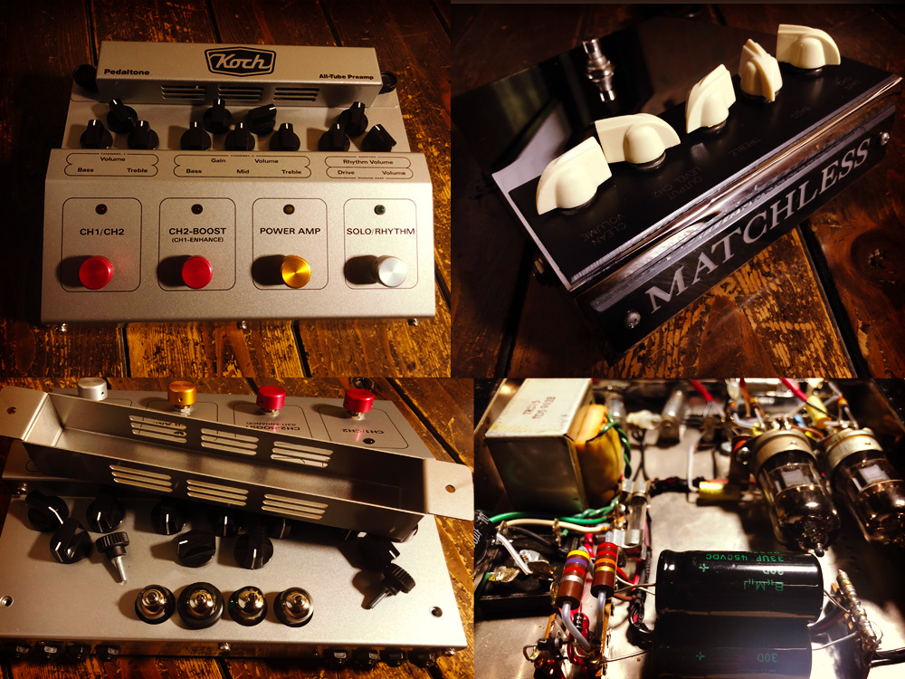 Matchless Hotbox」＆「Koch Pedaltone」をジャズコで徹底検証