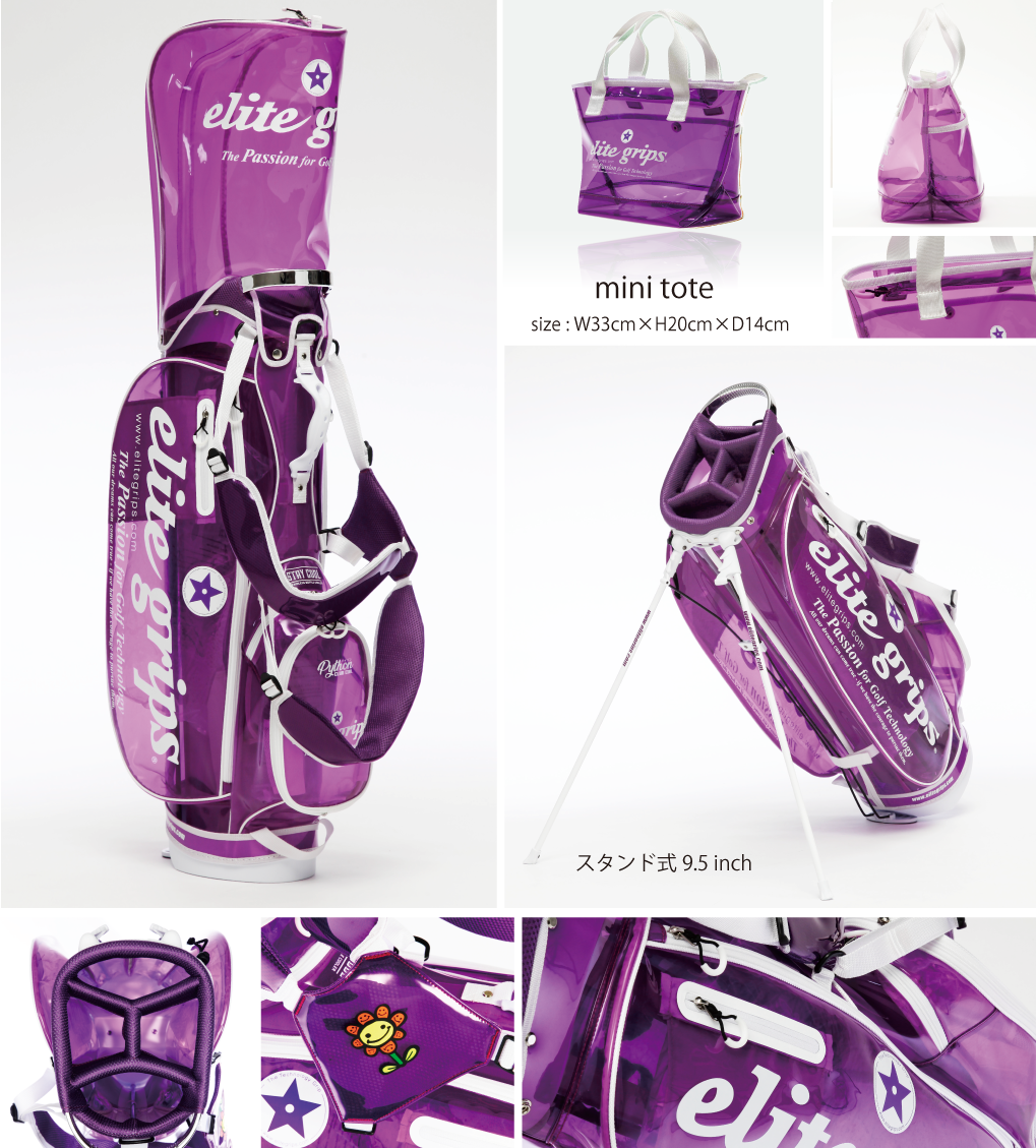 elite grips 〜あなたのゴルフに革命を起こすゴルフグリップ〜