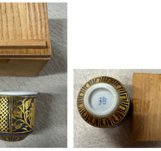 小野珀子 | 陶芸作家 | 骨董品買取専門の古美術永澤