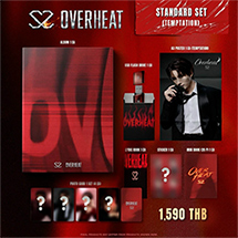 eThaiCD.com: The Boy Next World The Series: Merchandises: The Boy