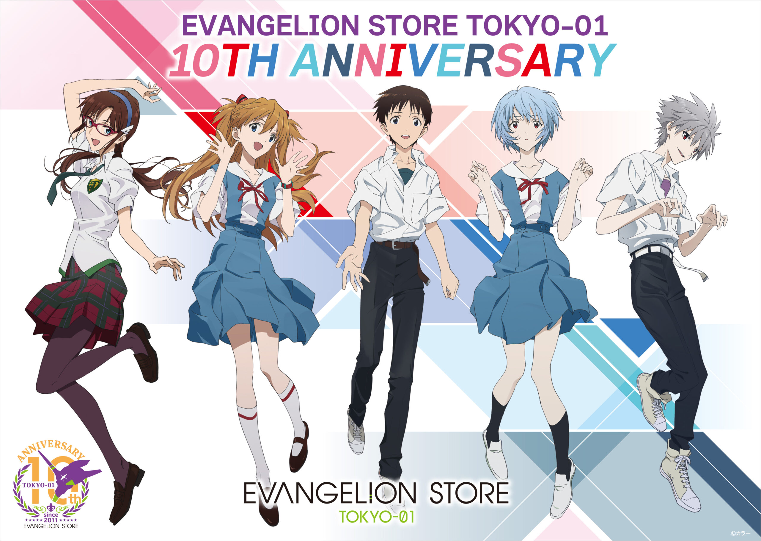 EVANGELION STORE TOKYO-01は11月で10周年！『シン・エヴァンゲリオン
