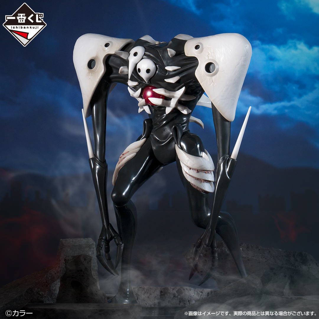 一番くじ エヴァンゲリオン ～使徒、襲来～」好評発売中！ラストワン賞