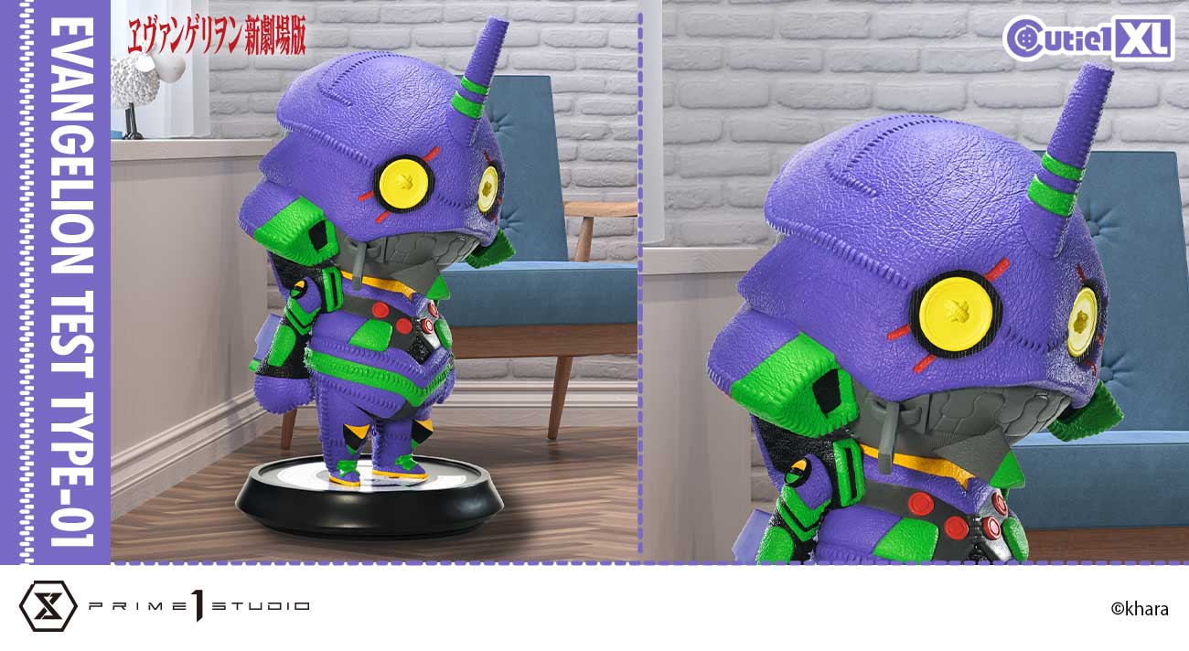 エヴァンゲリオンCutie1シリーズにインパクトサイズの『Cutie1XL