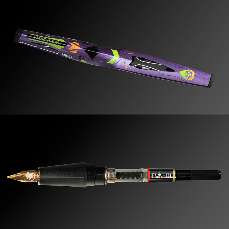 エヴァンゲリオン30周年記念Gravity.Mobius】初号機万年筆＆ボールペン