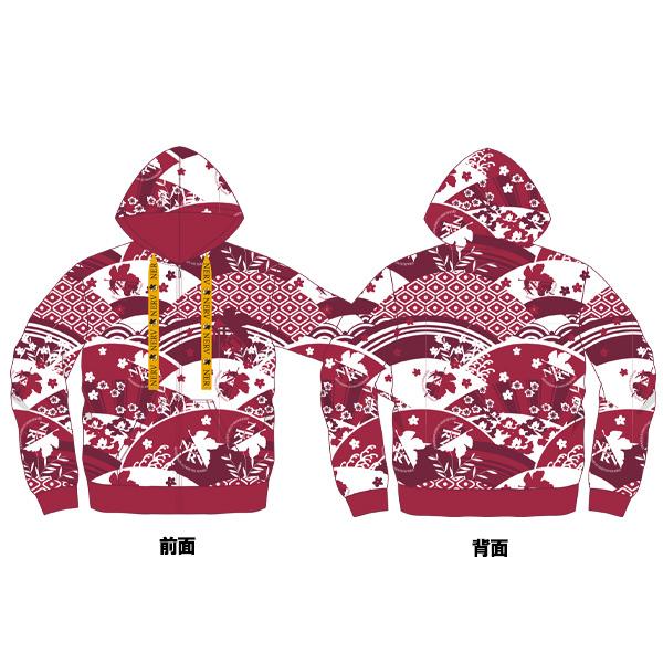 EVAx錦】和総柄NERVパーカー/レッド