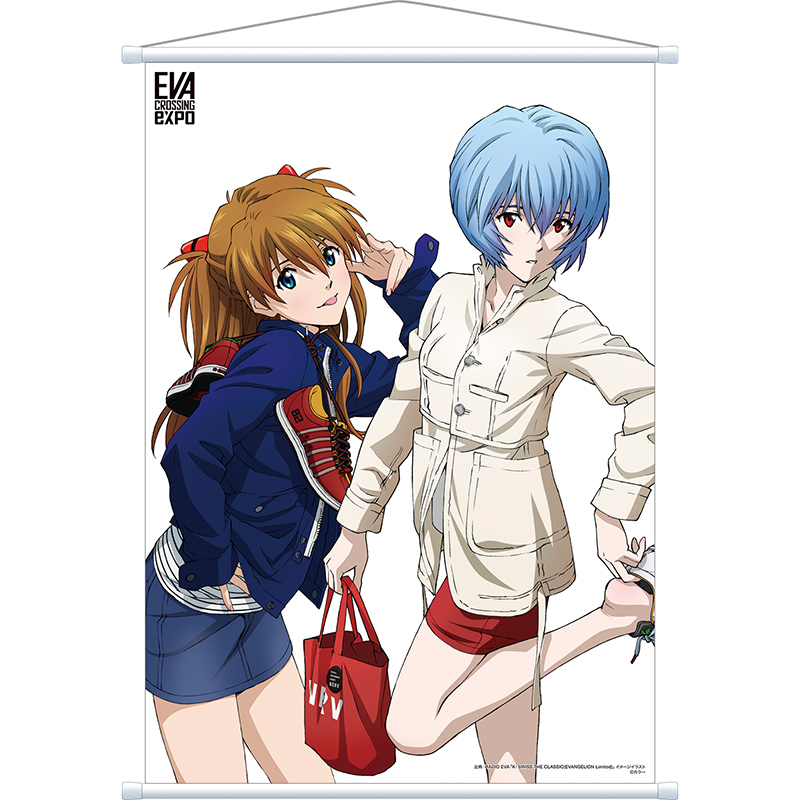エヴァンゲリオン大博覧会】B2タペストリー (レイ＆アスカ): グッズ