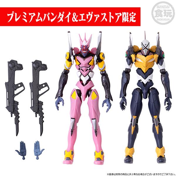 限定品】EVA-FRAME:『シン・エヴァンゲリオン劇場版』～オーバー
