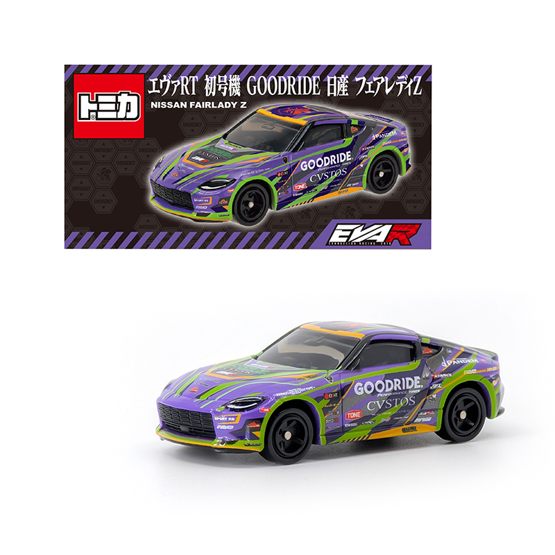 エヴァレーシング【トミカ】ミニカーエヴァンゲリオンRT初号機