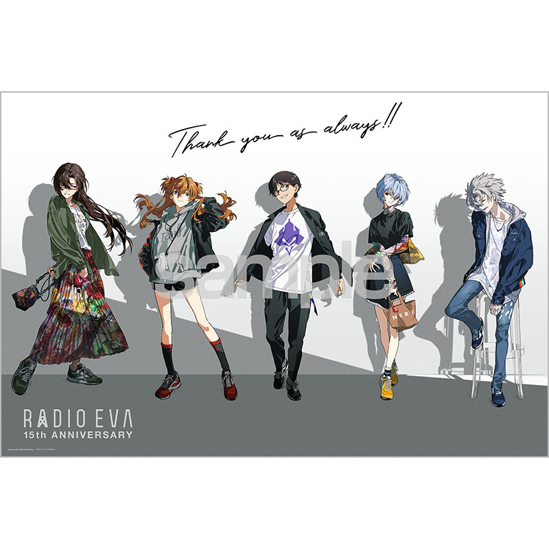 EVA STORE オリジナルジグソーパズル RADIO EVA Illustration 04