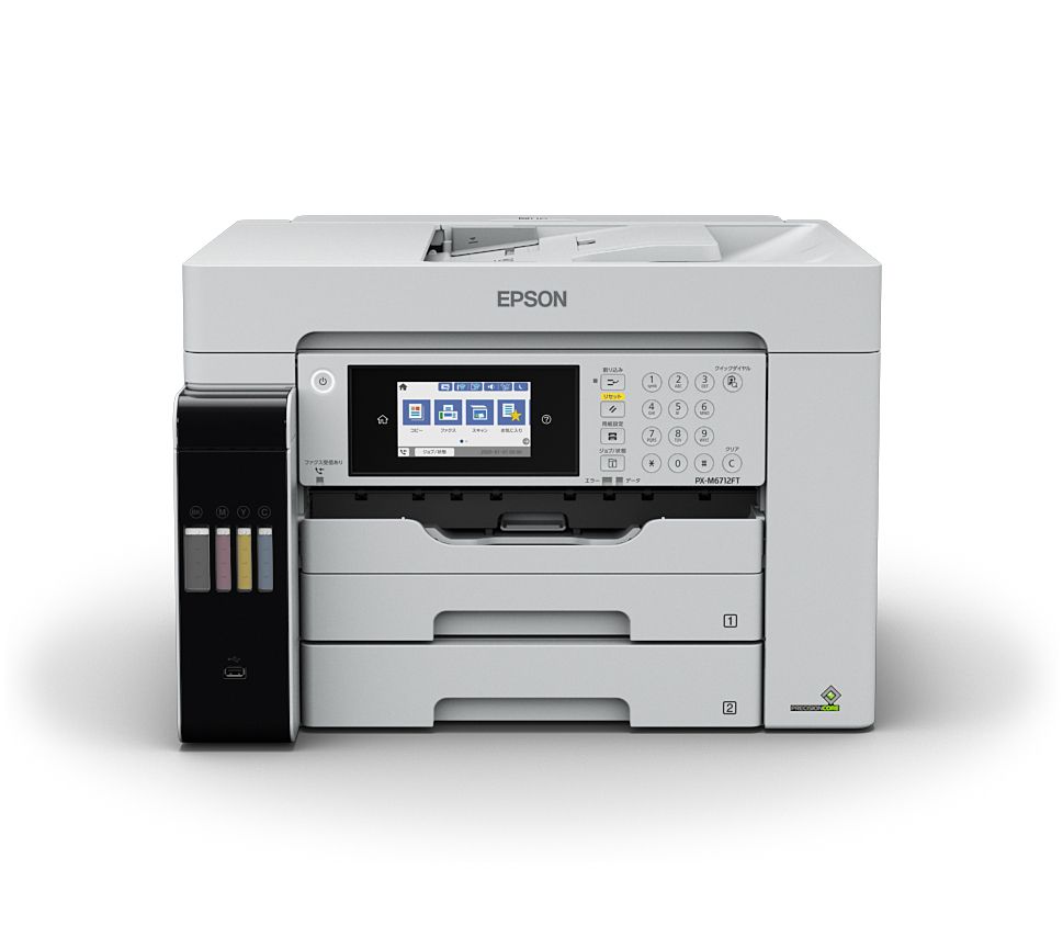 エコタンク搭載モデル PX-M6712FT/PX-M6711FT｜製品情報｜エプソン