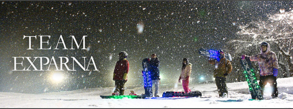 スノーボード 板 EXPARNA（エクスパルナ）ホームページ