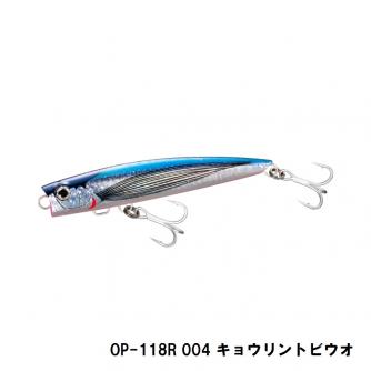 香西釣具店 ｜ オフショア