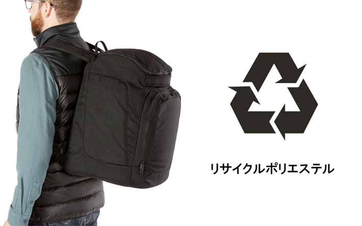 DAKINE ダカイン BOOT PACK 50L ブーツケース BE237-244 スノーボード