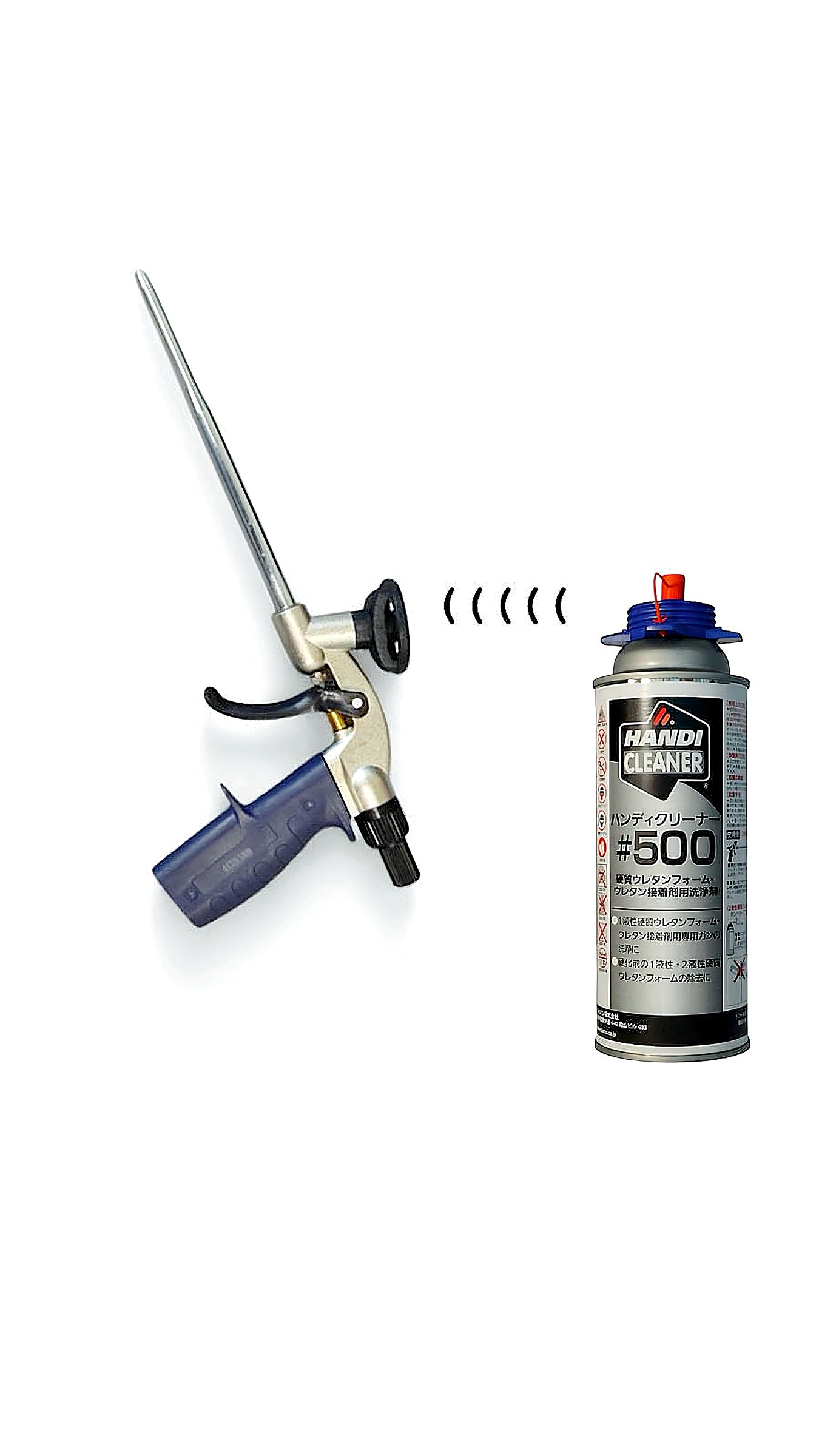 ハンディクリーナー #500 – フォモ・ジャパン株式会社