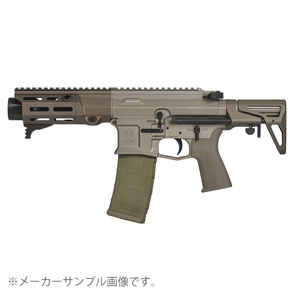 VFC:ガスブローバック本体 MAXIM Defense PDX SBRの通販情報